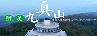 大黑鸡巴日嫩逼区